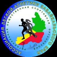 Турнир по легкой атлетике, посвященный памяти Клемешева А.Ф Турнир по легкой атлетике, посвященный памяти Клемешева А.Ф